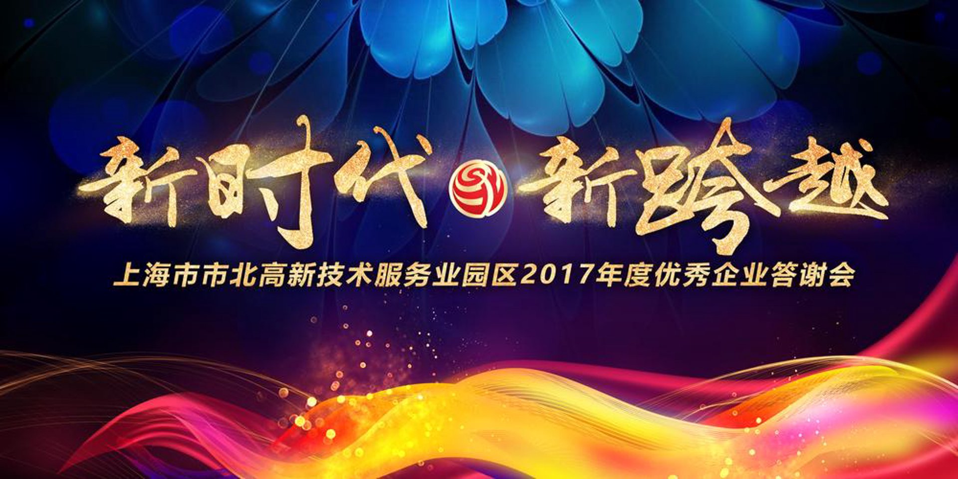 淮庐信息科技
