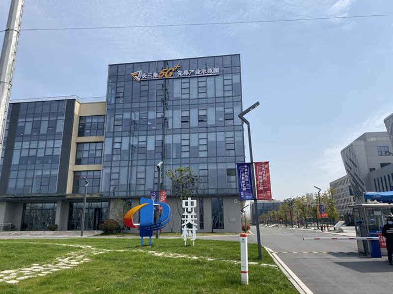 微信小程序开发：引领企业数字化转型新潮流