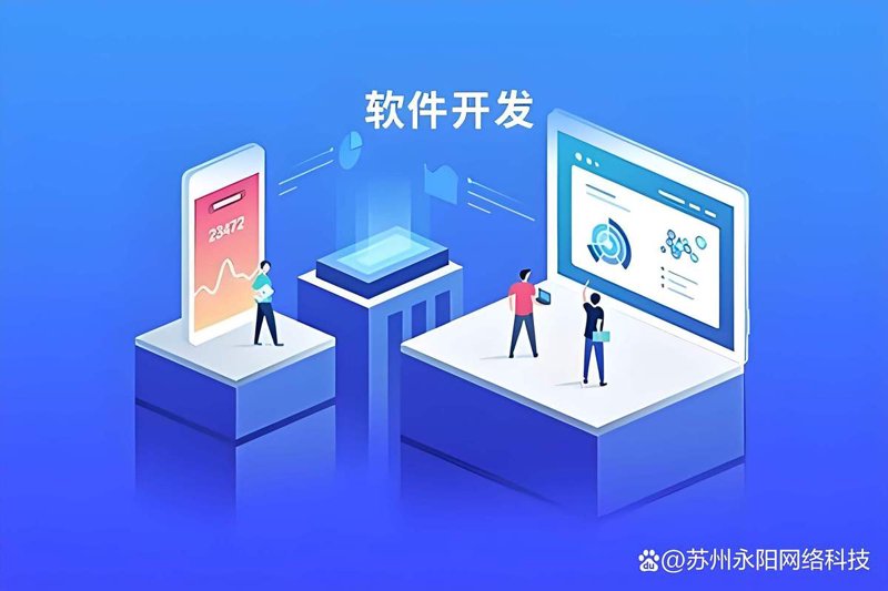 IT外包:企业如何巧用工具提升竞争力